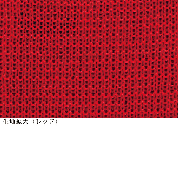 しゃりっと和紙カーディガン