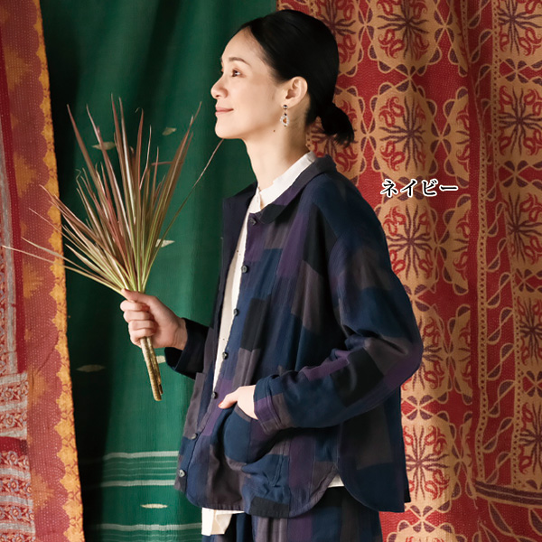 手紡ぎの綿布パッチワークジャケット