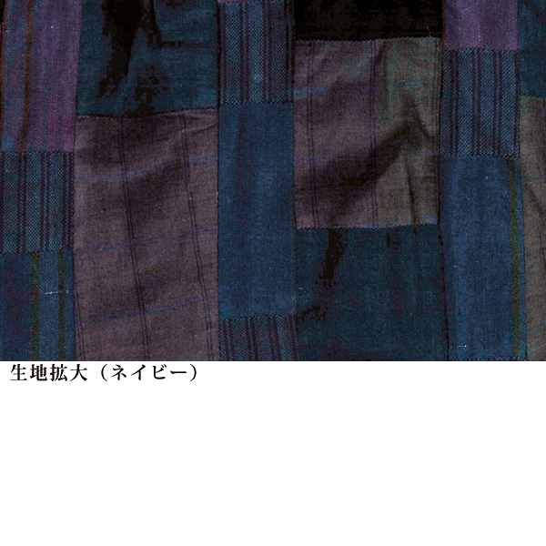 手紡ぎの綿布パッチワークジャケット