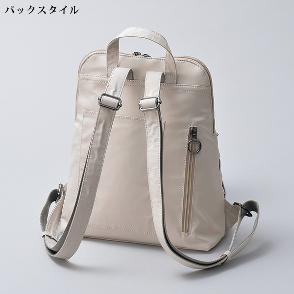 スモッキングメッシュリュック