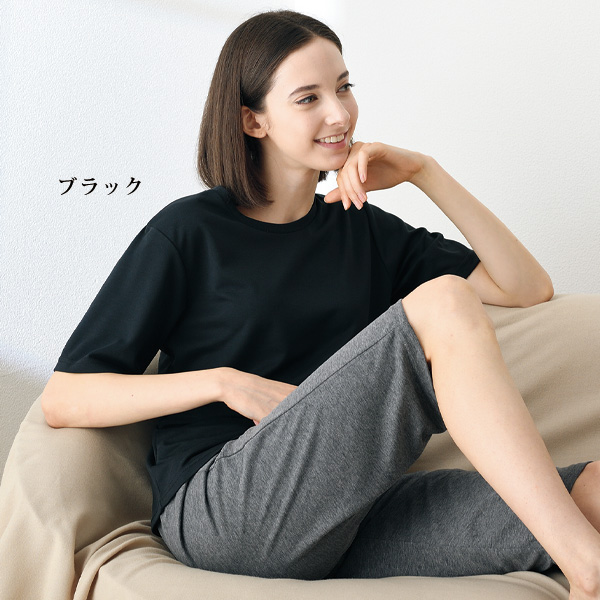リカバリーケアウェア（レディース）半袖シャツ