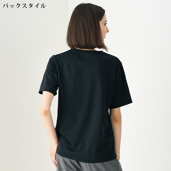 リカバリーケアウェア（レディース）半袖シャツ