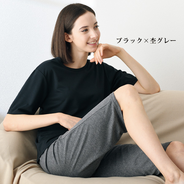 リカバリーケアウェア（レディース）上下セット