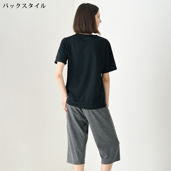 リカバリーケアウェア（レディース）上下セット