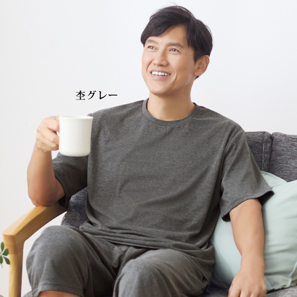 リカバリーケアウェア（メンズ）半袖シャツ