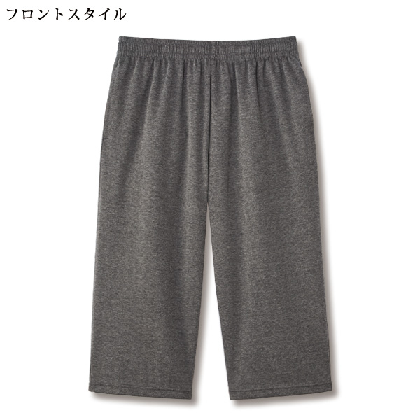 リカバリーケアウェア（メンズ）7分丈パンツ