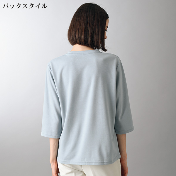 リカバリーケアゆったり7分袖シャツ（レディース）大きいサイズ M L LL 3L