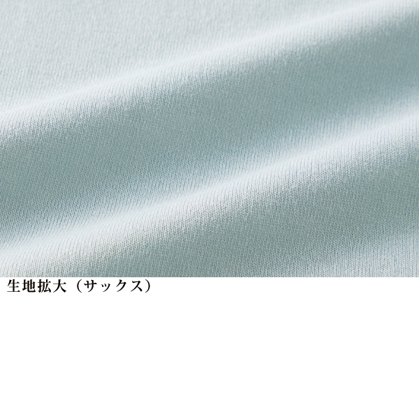 リカバリーケアゆったり7分袖シャツ（レディース）大きいサイズ M L LL 3L