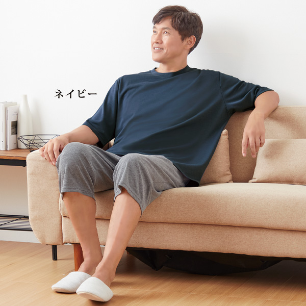 リカバリーケアゆったり半袖シャツ（メンズ）大きいサイズ M L LL 3L