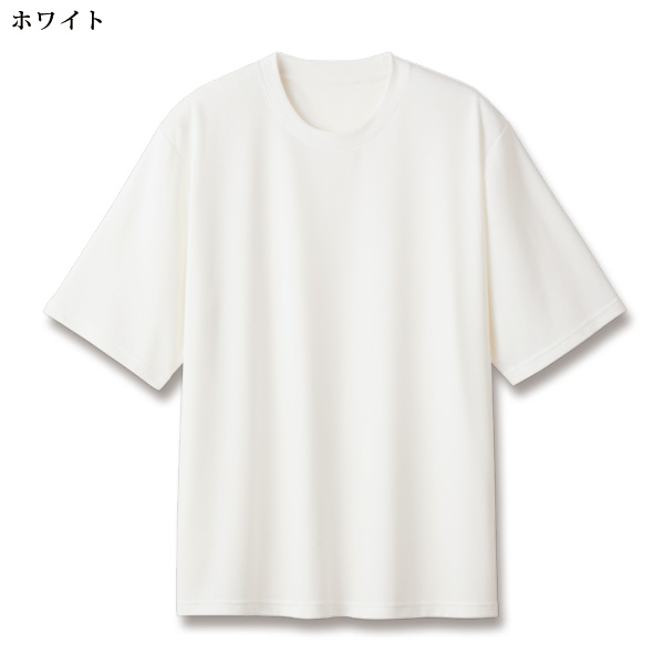 リカバリーケアゆったり半袖シャツ（メンズ）大きいサイズ M L LL 3L