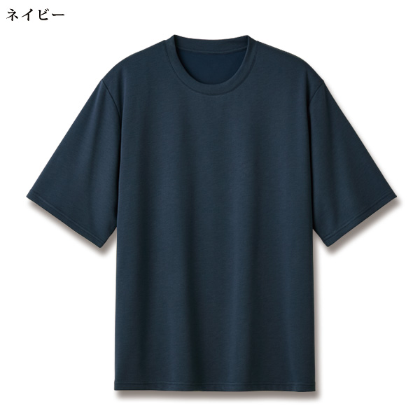 リカバリーケアゆったり半袖シャツ（メンズ）大きいサイズ M L LL 3L