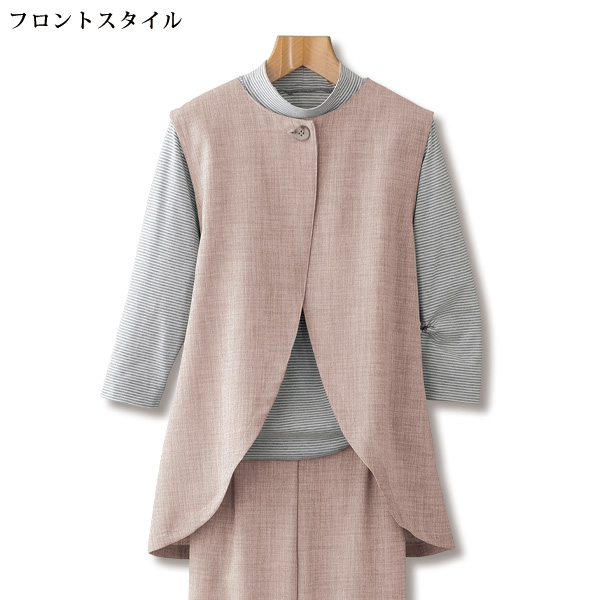 日本製 風が通るさわやかベスト 大きいサイズ M L LL 3L