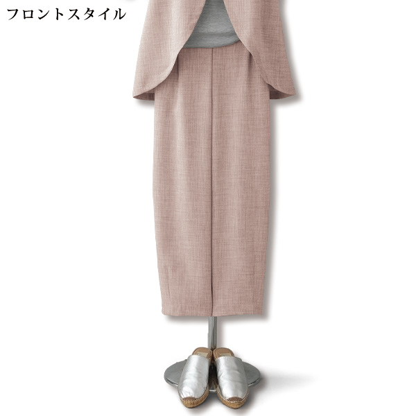 日本製 風が通るさわやかコクーンパンツ 大きいサイズ M L LL 3L