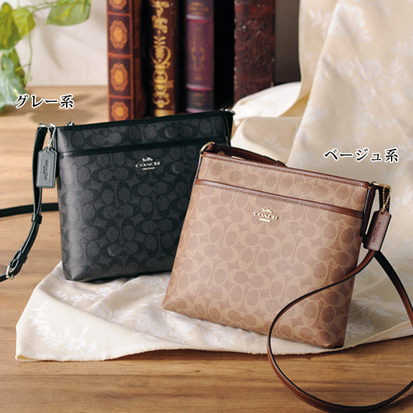 コーチ シグネチャーショルダーバッグ COACH