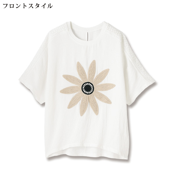 フラワー刺しゅうショルダーレースプルオーバー