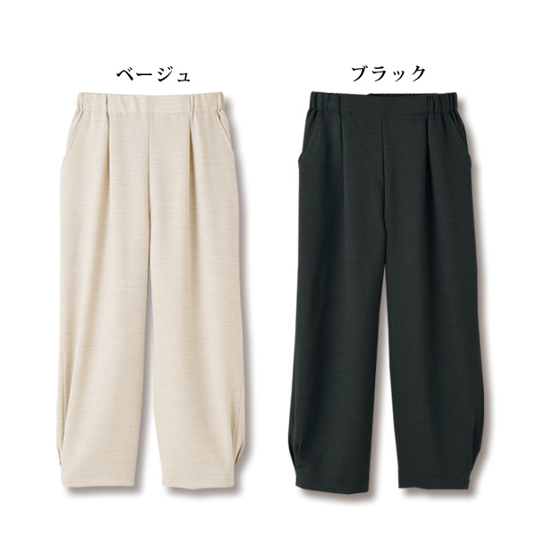 日本製通気性のいいコクーンパンツ 大きいサイズ M L LL 3L
