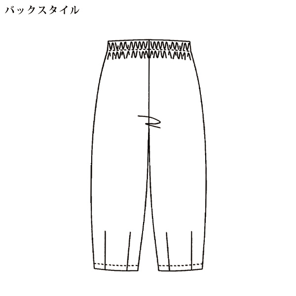 日本製通気性のいいコクーンパンツ 大きいサイズ M L LL 3L