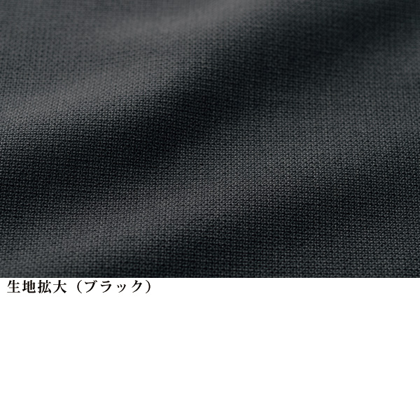日本製通気性のいいコクーンパンツ 大きいサイズ M L LL 3L