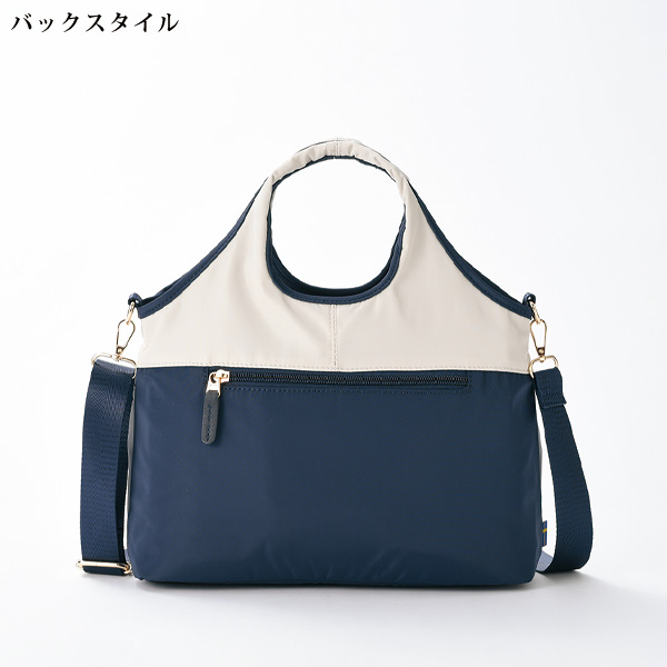 ヴェスカバイモズ 2WAYショルダートート VASKA by moz