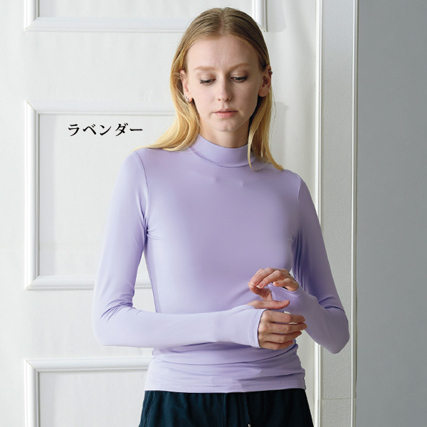 UVカットサラサラストレッチウェア3色組 大きいサイズ M L LL 3L