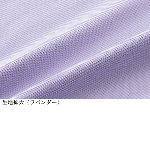 UVカットサラサラストレッチウェア3色組 大きいサイズ M L LL 3L
