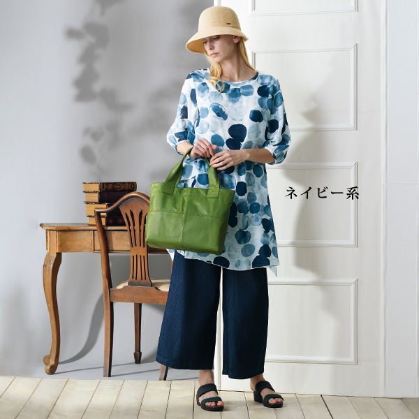 美脚2トーンカラーサンダル