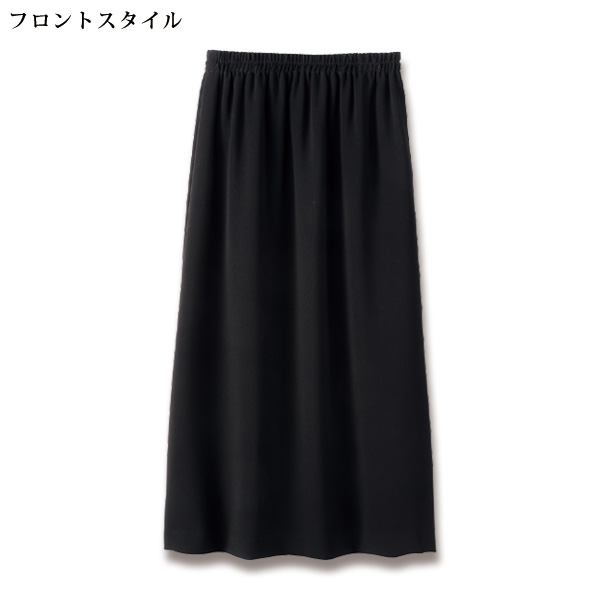 フォーマルスカート 大きいサイズ M L LL 3L