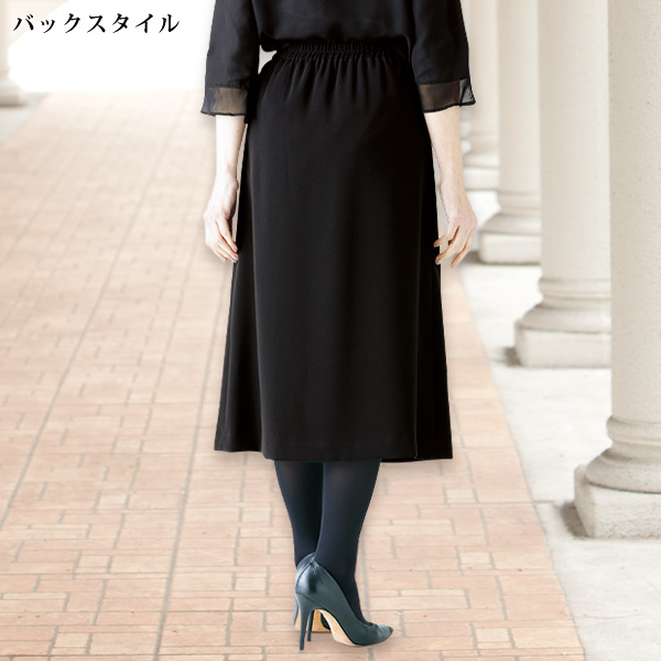 フォーマルスカート 大きいサイズ M L LL 3L