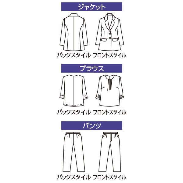 洗える!フォーマル3点セットスーツ 大きいサイズ M L LL 3L
