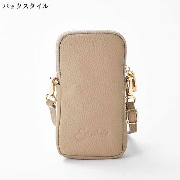 エスタシオン フラワーパッチワークポシェット Estacion