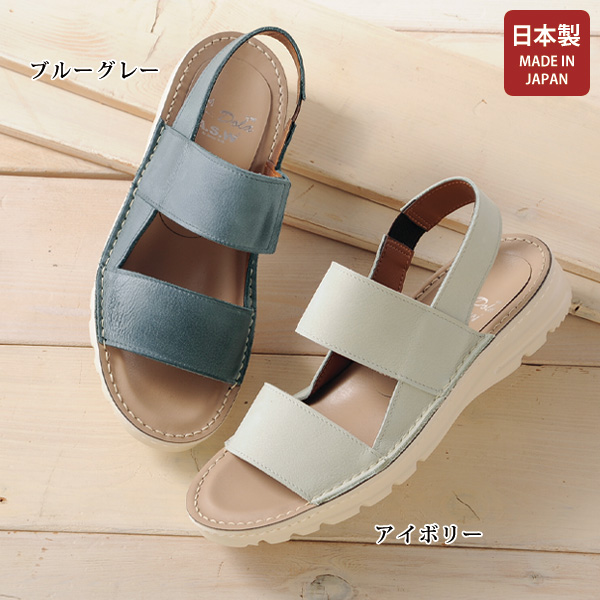 ドーラ A.S.W コンフォート牛革アンクルベルトサンダル ASW Dola
