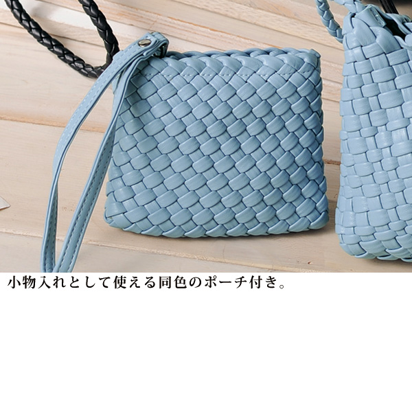 総メッシュインナーポーチ付 2WAYバッグ