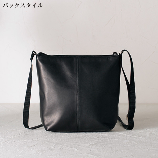 山羊革軽量ポシェット