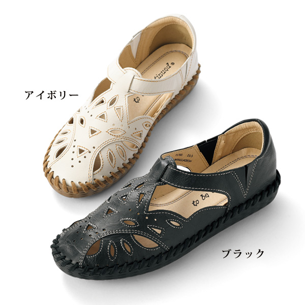 山羊革カッティングサマーシューズ