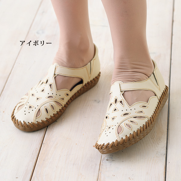 山羊革カッティングサマーシューズ