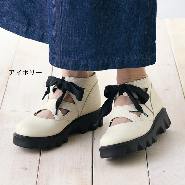 カリシモアルテ 龍野レザー日本製コンフォートシューズ Carissimo alte