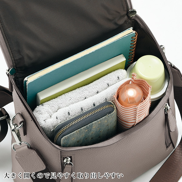 牛革3WAYバッグ