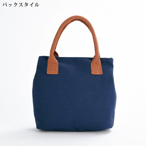 前ポケット帆布手提げバッグ