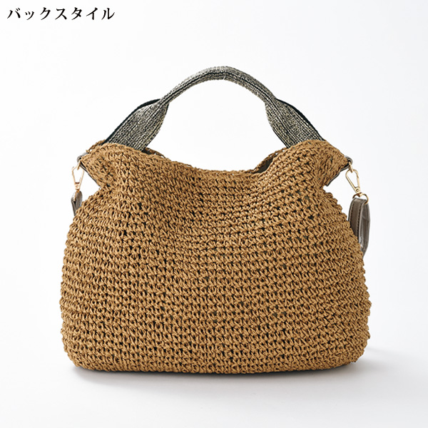 ペーパーメッシュ2WAYバッグ
