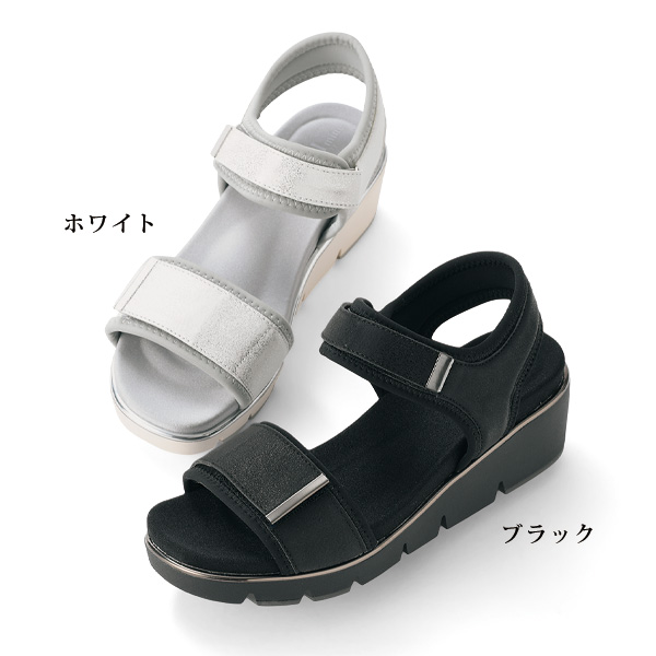 アンクルベルトフットベッドサンダル