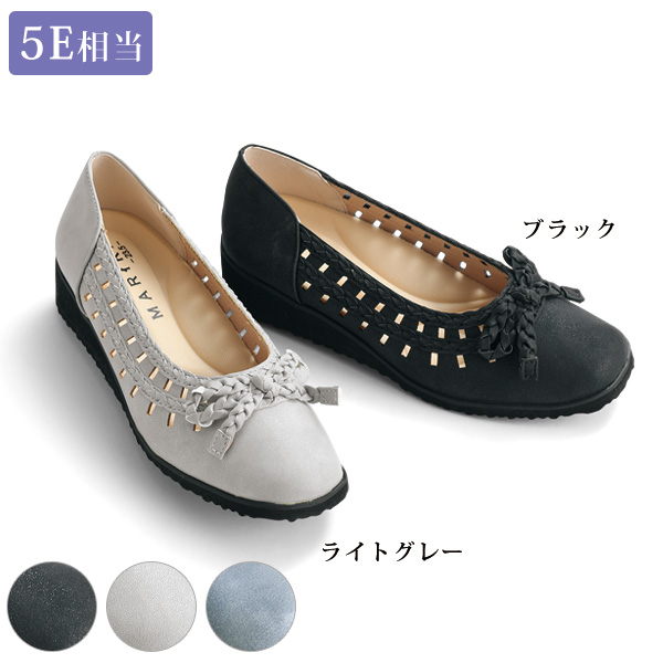 編み込みリボン幅広パンプス
