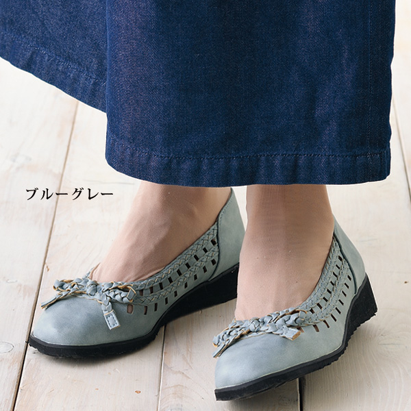 編み込みリボン幅広パンプス