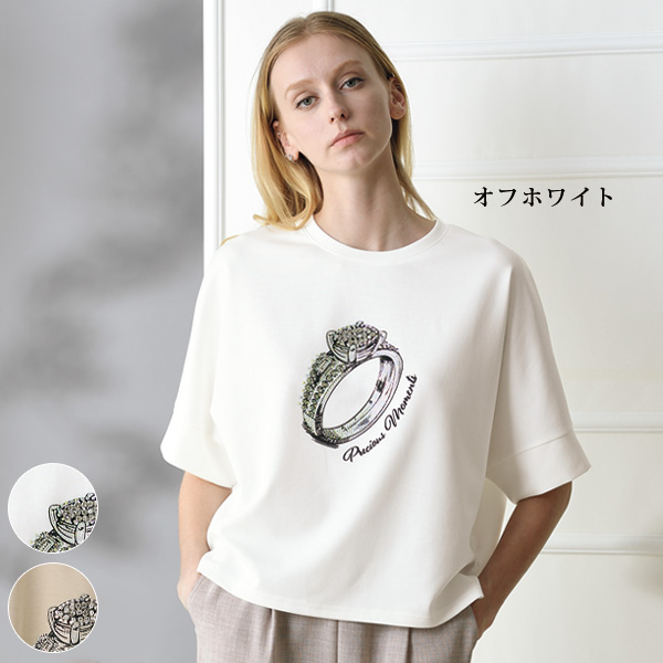 ビジュー使いアートプリントプルオーバー
