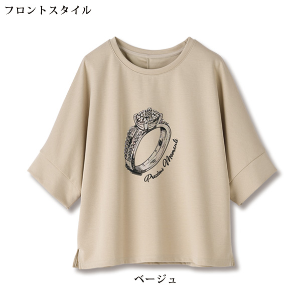 ビジュー使いアートプリントプルオーバー