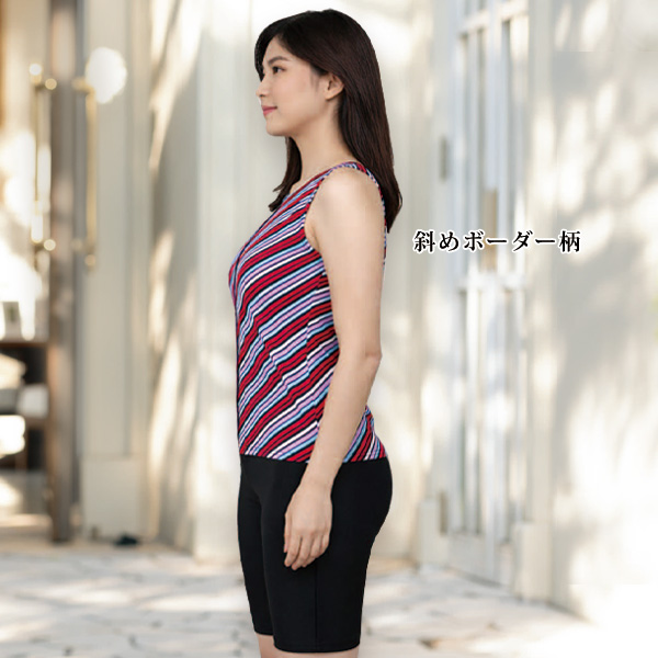 アイラッシュ 総裏付きフィットネスセパレート水着 Irashu