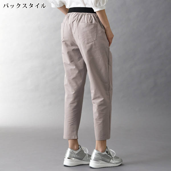 フィラ UVひんやりタッチ シアサッカーテーパードパンツ2色組 FILA 大きいサイズ M L LL 3L