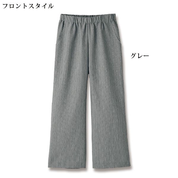 越後栃尾吸水速乾ワイドパンツ 大きいサイズ M L LL 3L