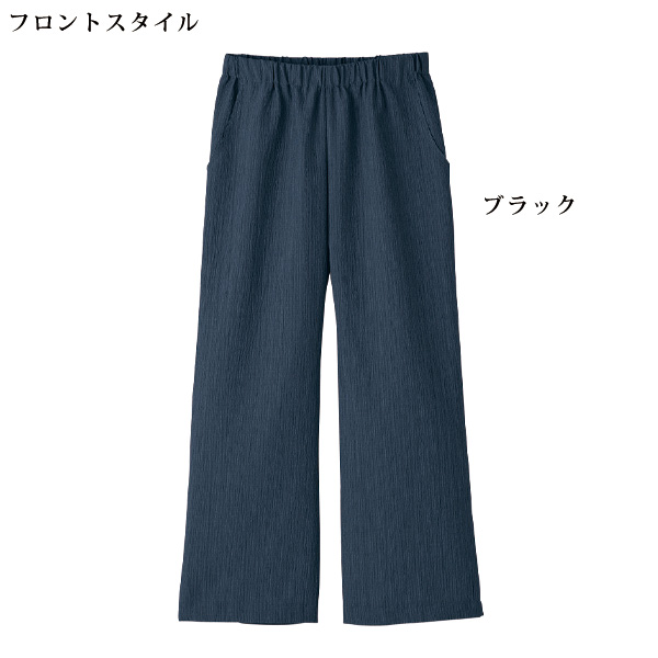 越後栃尾吸水速乾ワイドパンツ 大きいサイズ M L LL 3L