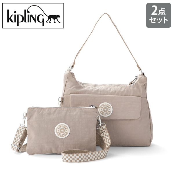 キプリング ショルダーバッグ2点セットSKARLET kipling