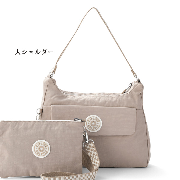 キプリング ショルダーバッグ2点セットSKARLET kipling